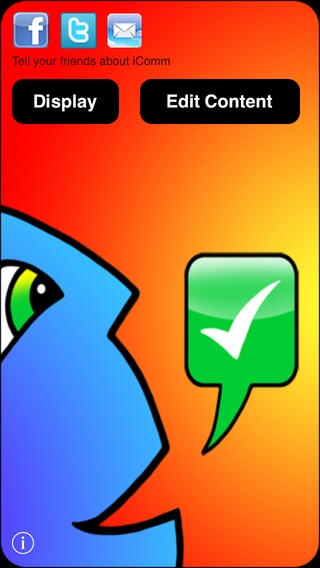 iComm 1.5 Screenshot