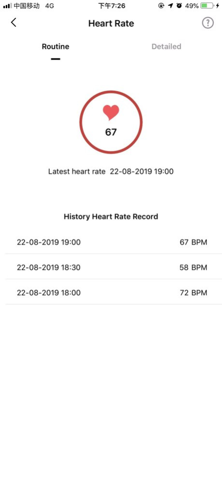 iConnect By Timex 2 1.07 Screenshot