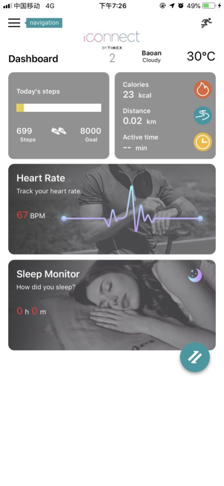iConnect By Timex 2 1.07 Screenshot