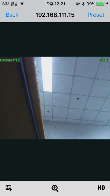 iDVR-Vue 3.27 Screenshot