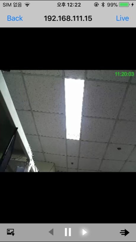 iDVR-Vue 3.27 Screenshot