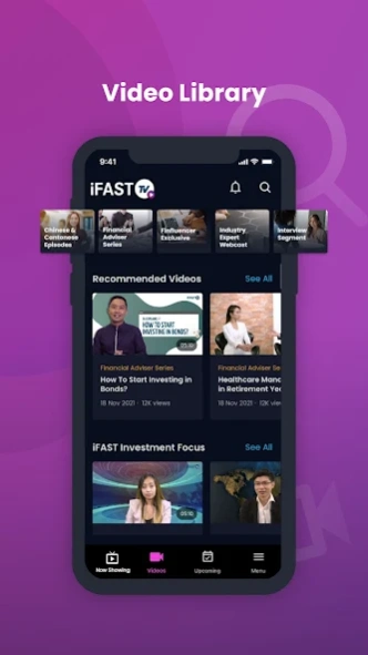 iFAST TV 1.5.0 Screenshot
