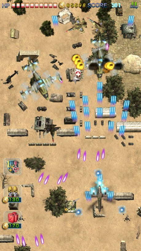iFight 1942 2.0.4 Screenshot