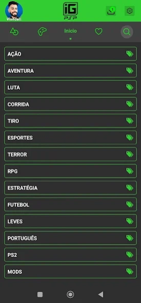 IGAMES PSP  Screenshot