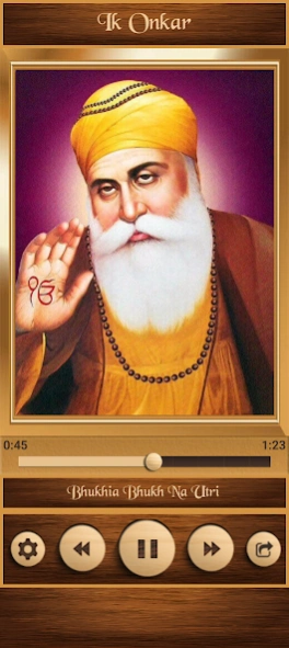 Ik Onkar 1.3.1 Screenshot