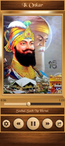 Ik Onkar 1.3.1 Screenshot