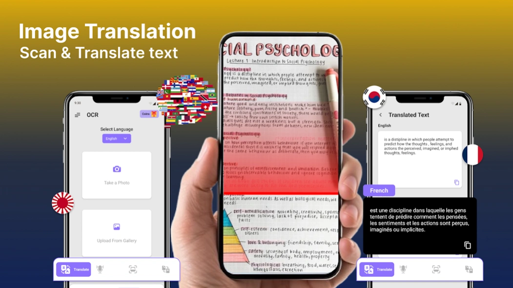 Image to Text to Speech ML OCR 6.0.6 Screenshot