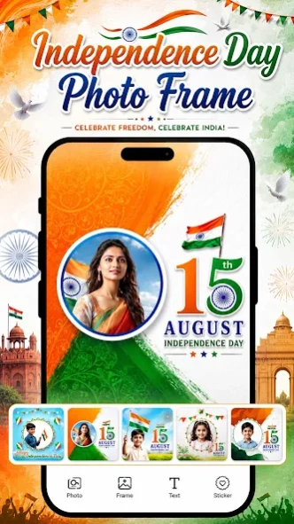 15 August Photo Frames 2026  Screenshot