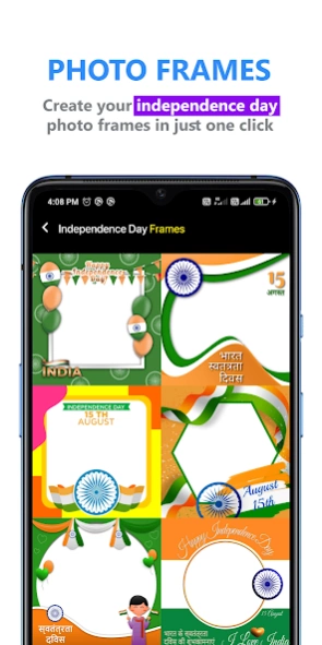 Happy Independence Day Sticker 1.0.4 Screenshot