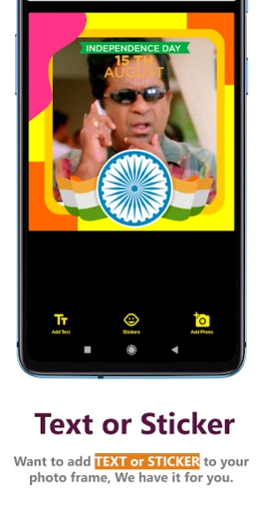 Happy Independence Day Sticker 1.0.4 Screenshot
