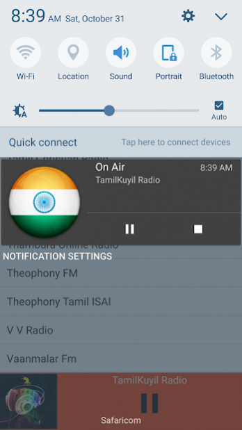 India FM Radios 5.0 Screenshot