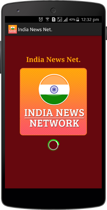India News Network 1.0 Screenshot