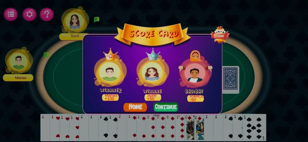 Indian Bhabhi Devar Card- 2023 2.1 Screenshot