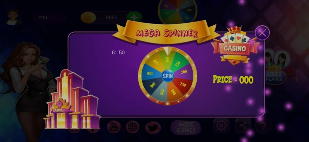 Indian Bhabhi Devar Card- 2023 2.1 Screenshot