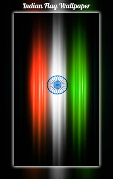 Indian Flag Wallpaper 2025  Screenshot