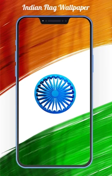 Indian Flag Wallpaper 2025  Screenshot