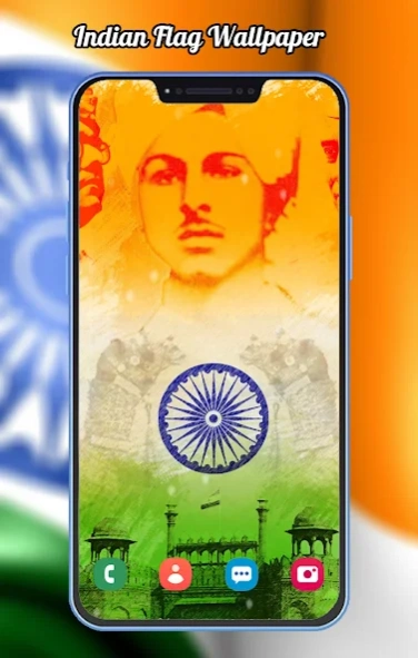 Indian Flag Wallpaper 2025  Screenshot