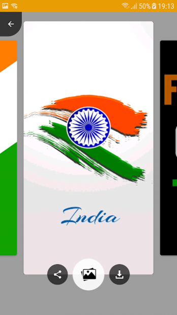 Indian Flag Wallpapers 1.1 Screenshot