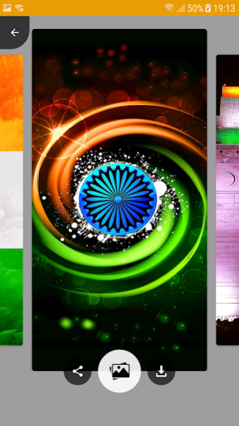 Indian Flag Wallpapers 1.1 Screenshot