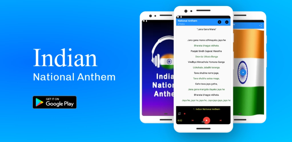 Indian Natonal Anthem 2.0 Screenshot