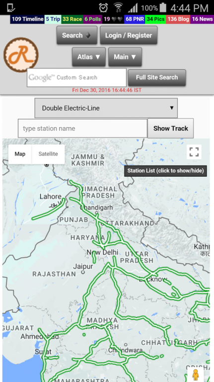 Indian Railway Network Map 1.0 Screenshot