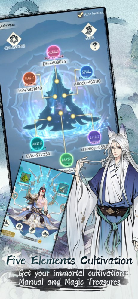 Infinite Cultivation 8.2 Screenshot