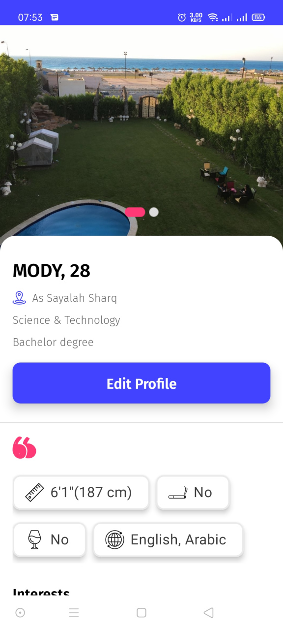 InMessage : Meet, Chat, Date 1.1 Screenshot