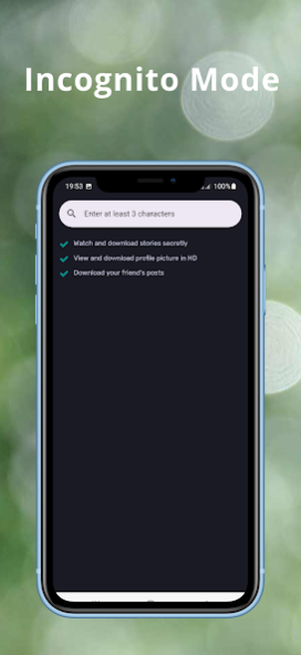 Instok - Who Viewed My Profile 1.8 Screenshot