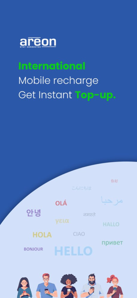 International Mobile Recharge 3.9 Screenshot