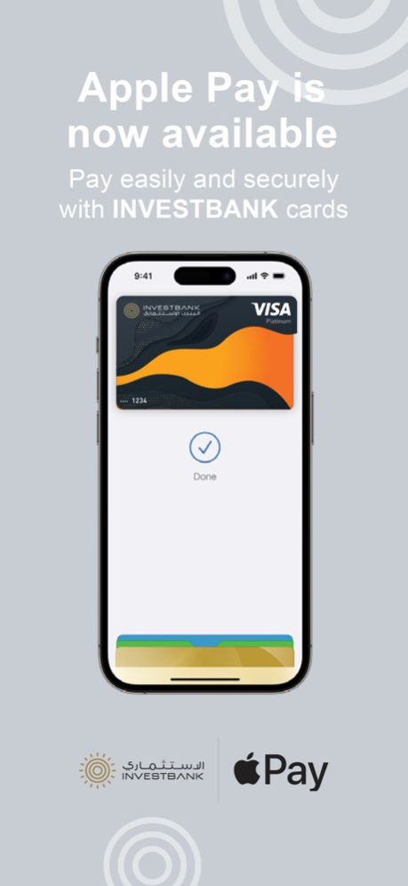 INVESTBANK Jordan 2.9.3 Screenshot