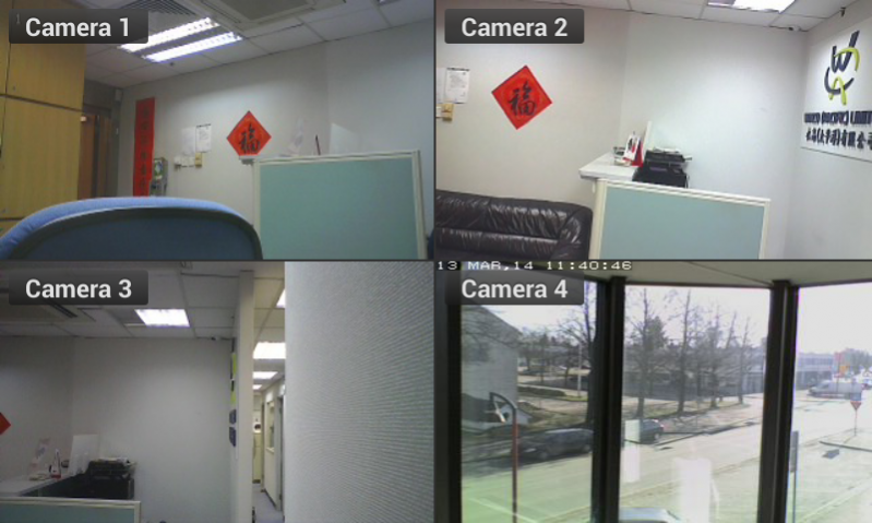 IP Camviewer for Panasonic 4.5 Screenshot
