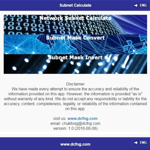 IP Subnet  Screenshot