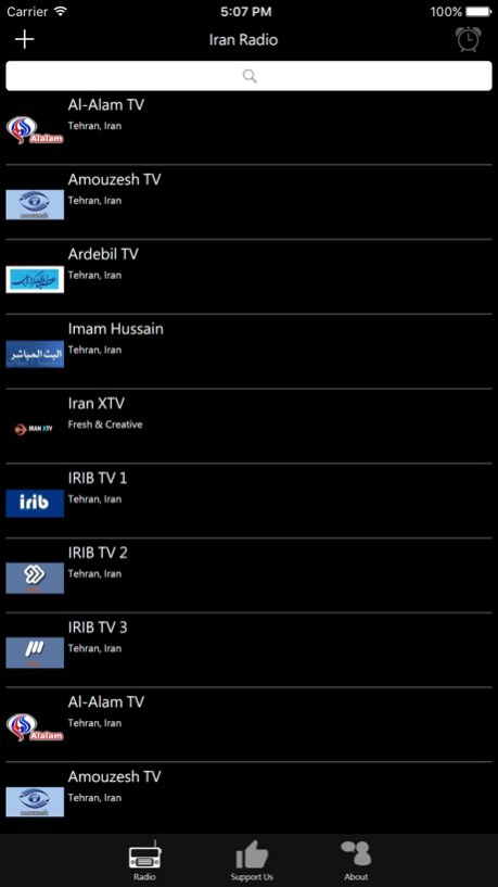 Iranian Radio 5.0 Screenshot
