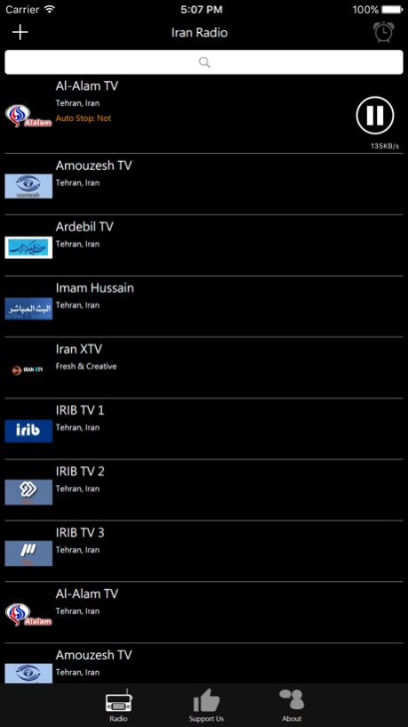 Iranian Radio 5.0 Screenshot