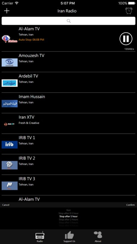 Iranian Radio 5.0 Screenshot