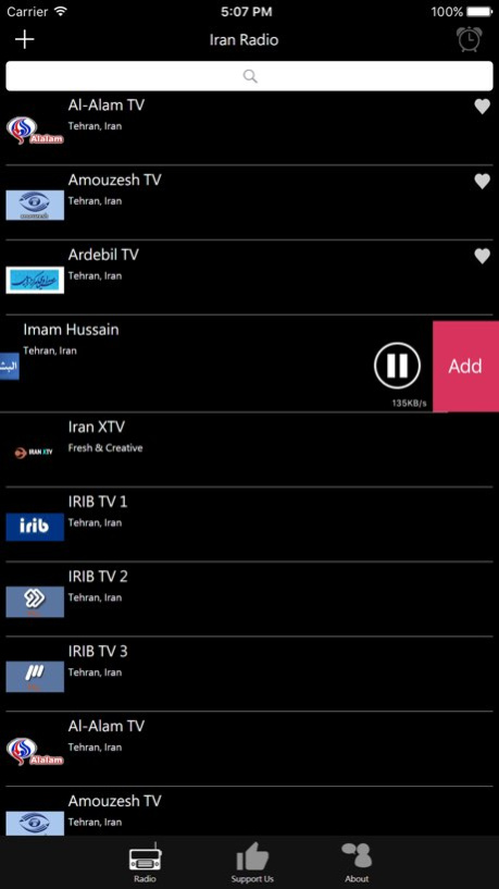 Iranian Radio 5.0 Screenshot