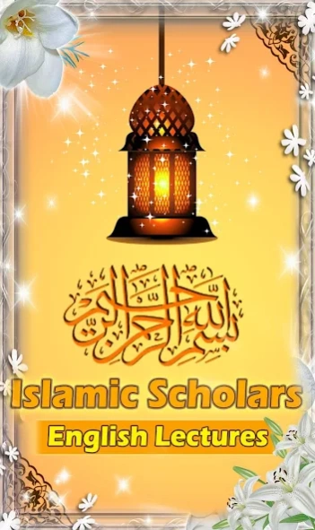 Islamic English Lectures 3.2 Screenshot