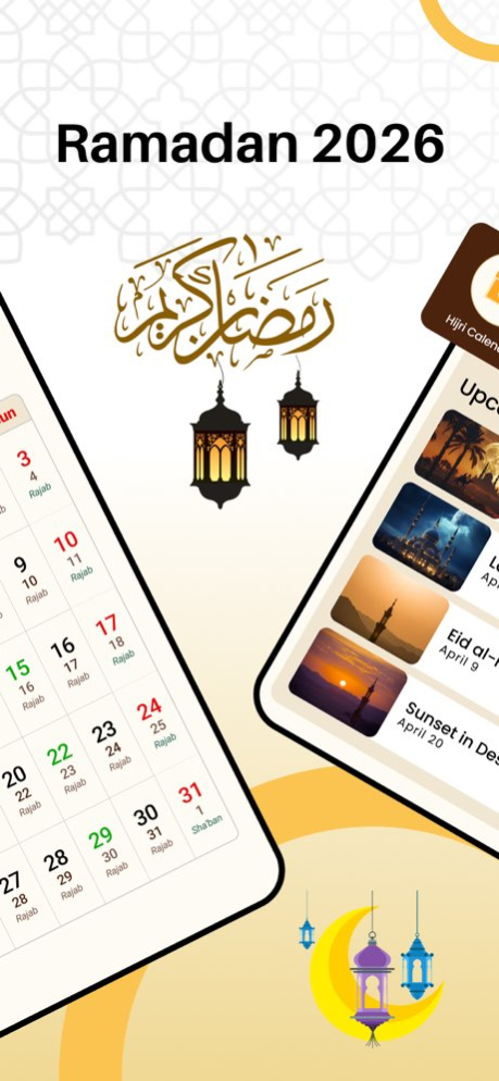 Islamic Hijri Calendar 2026 1.0.3 Screenshot