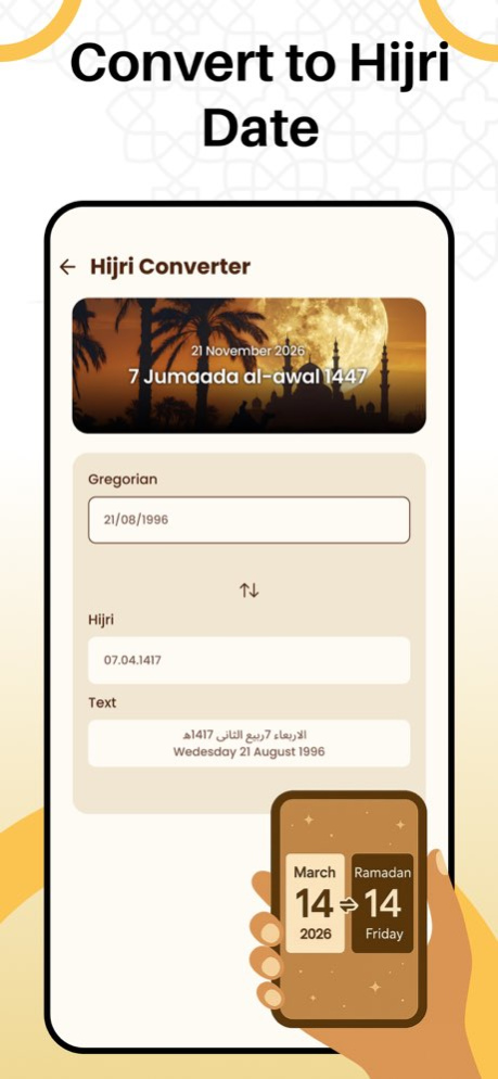 Islamic Hijri Calendar 2026 1.0.3 Screenshot