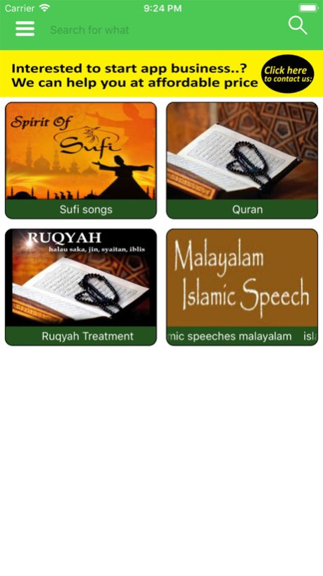 Islamic Muslim Videos 1.2 Screenshot