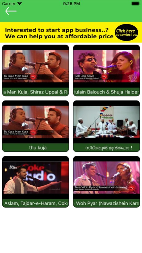 Islamic Muslim Videos 1.2 Screenshot