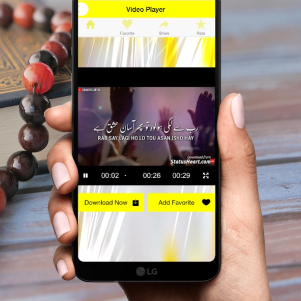 Islamic Video Status 0.2.9 Screenshot