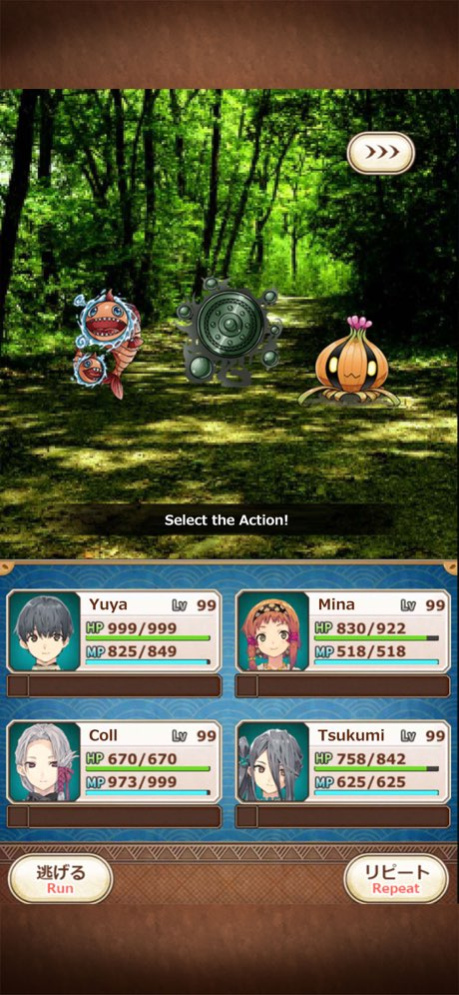 Island of Origin -Awaji RPG- 1.0.11 Screenshot