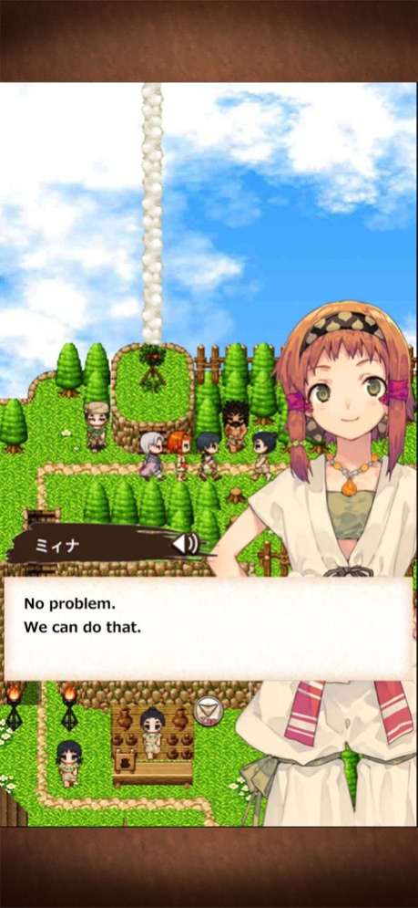 Island of Origin -Awaji RPG- 1.0.11 Screenshot