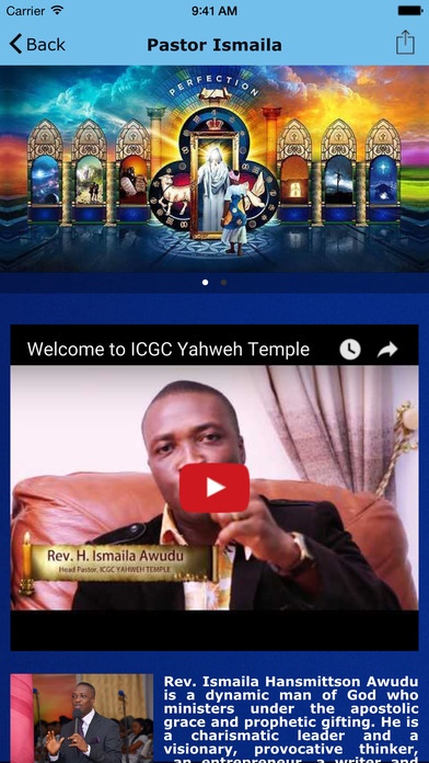 Ismaila Awudu 1.0 Screenshot