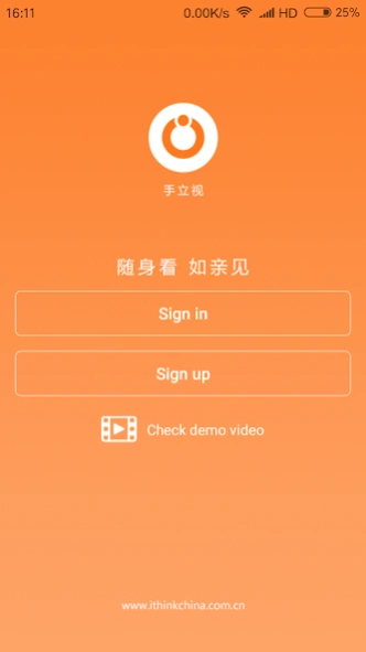 ithink 3.7.1 Screenshot