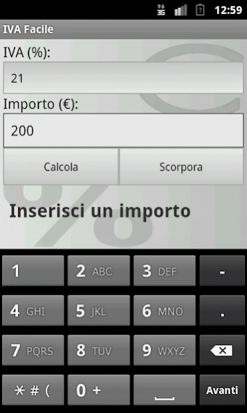 Easy VAT  Screenshot