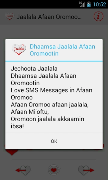 Jaalala Oromoo Love Messages 3.96 Screenshot