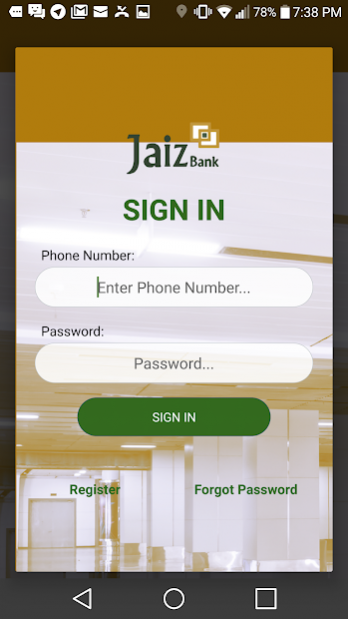 JaizMobile 4.2.5 Screenshot