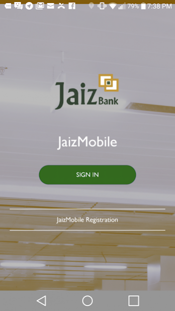 JaizMobile 4.2.5 Screenshot
